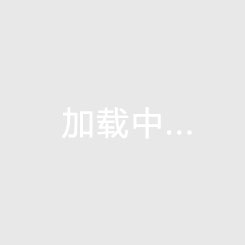 女冠杯